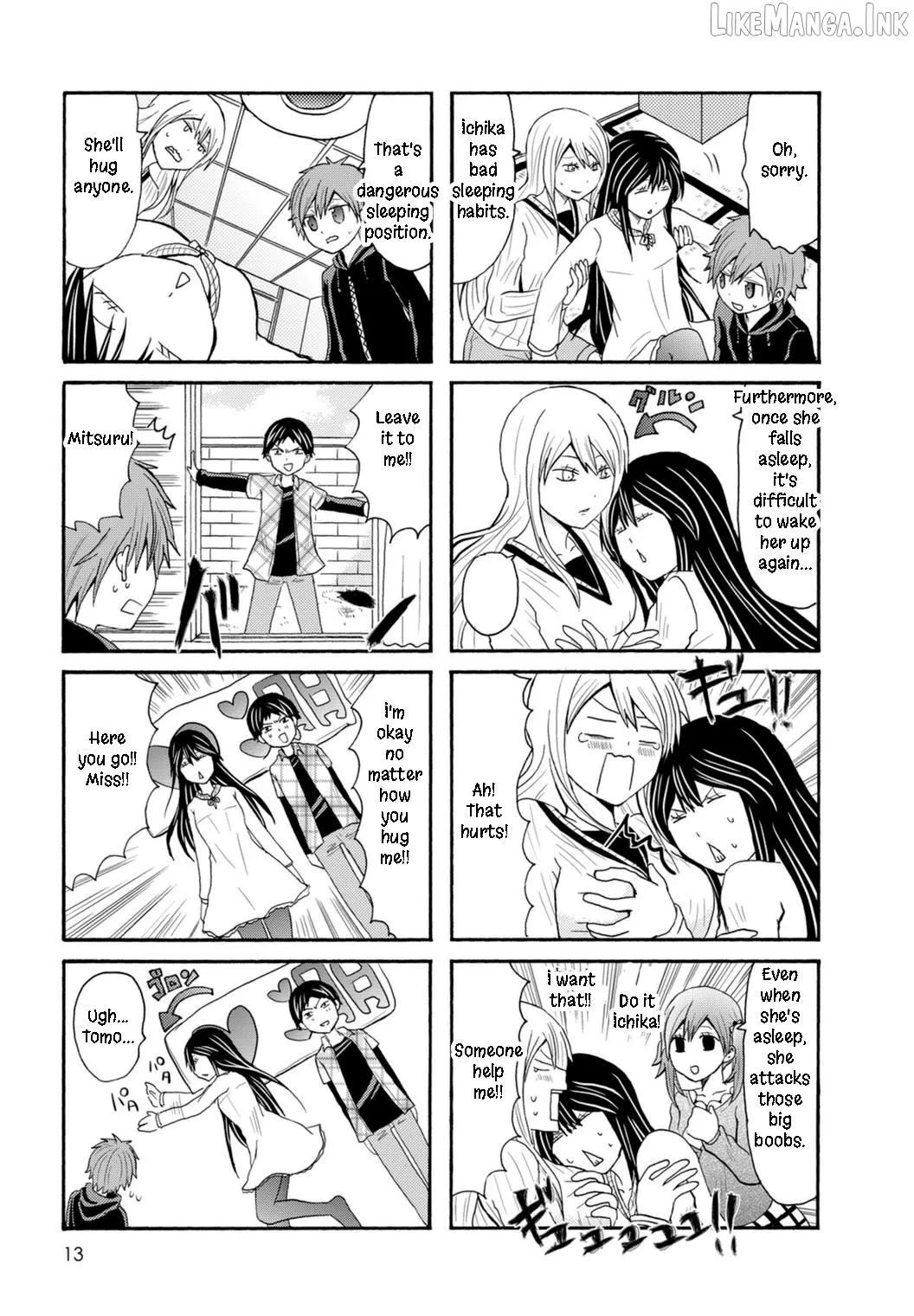 Read Onee-chan ga Kita chapter 73 image 2 on Lezhin