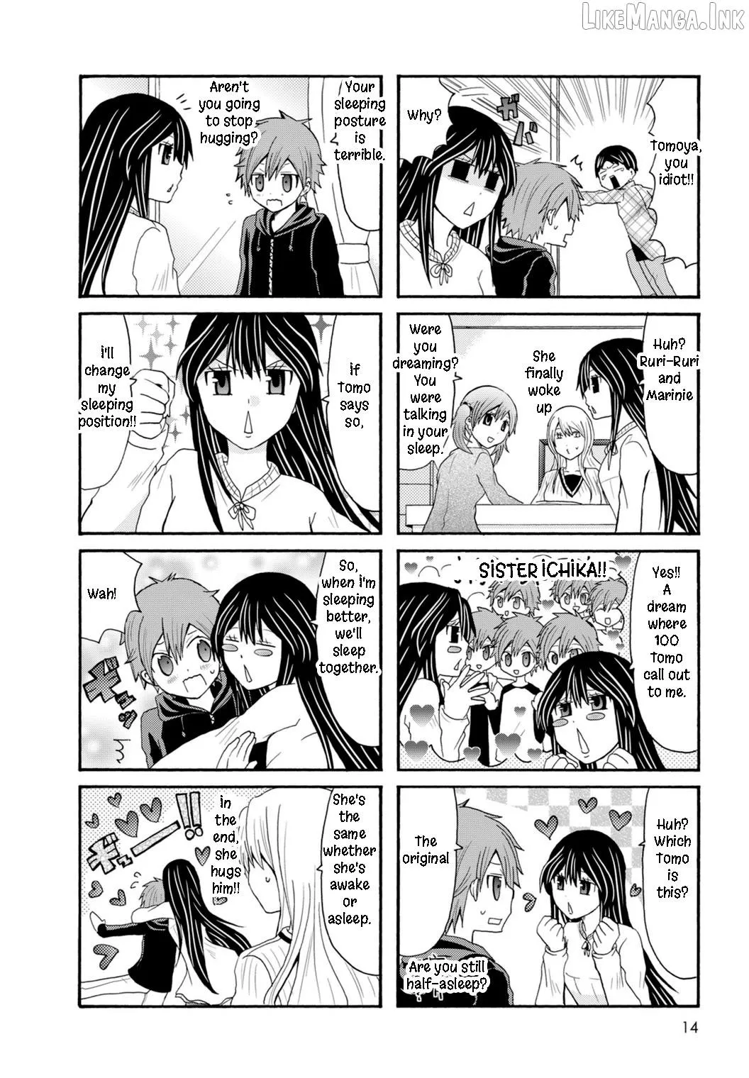 Read Onee-chan ga Kita chapter 73 image 3 on Lezhin