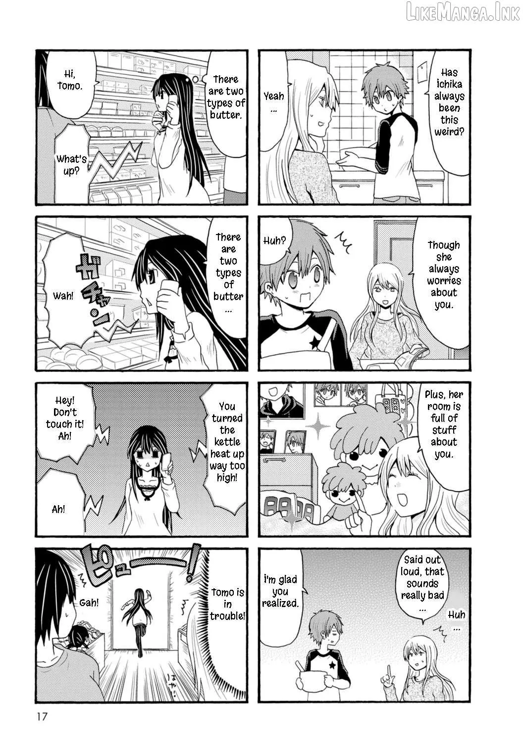 Read Onee-chan ga Kita chapter 74 image 2 on Lezhin