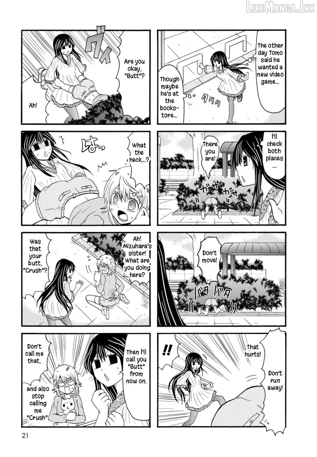 Read Onee-chan ga Kita chapter 75 image 2 on Lezhin