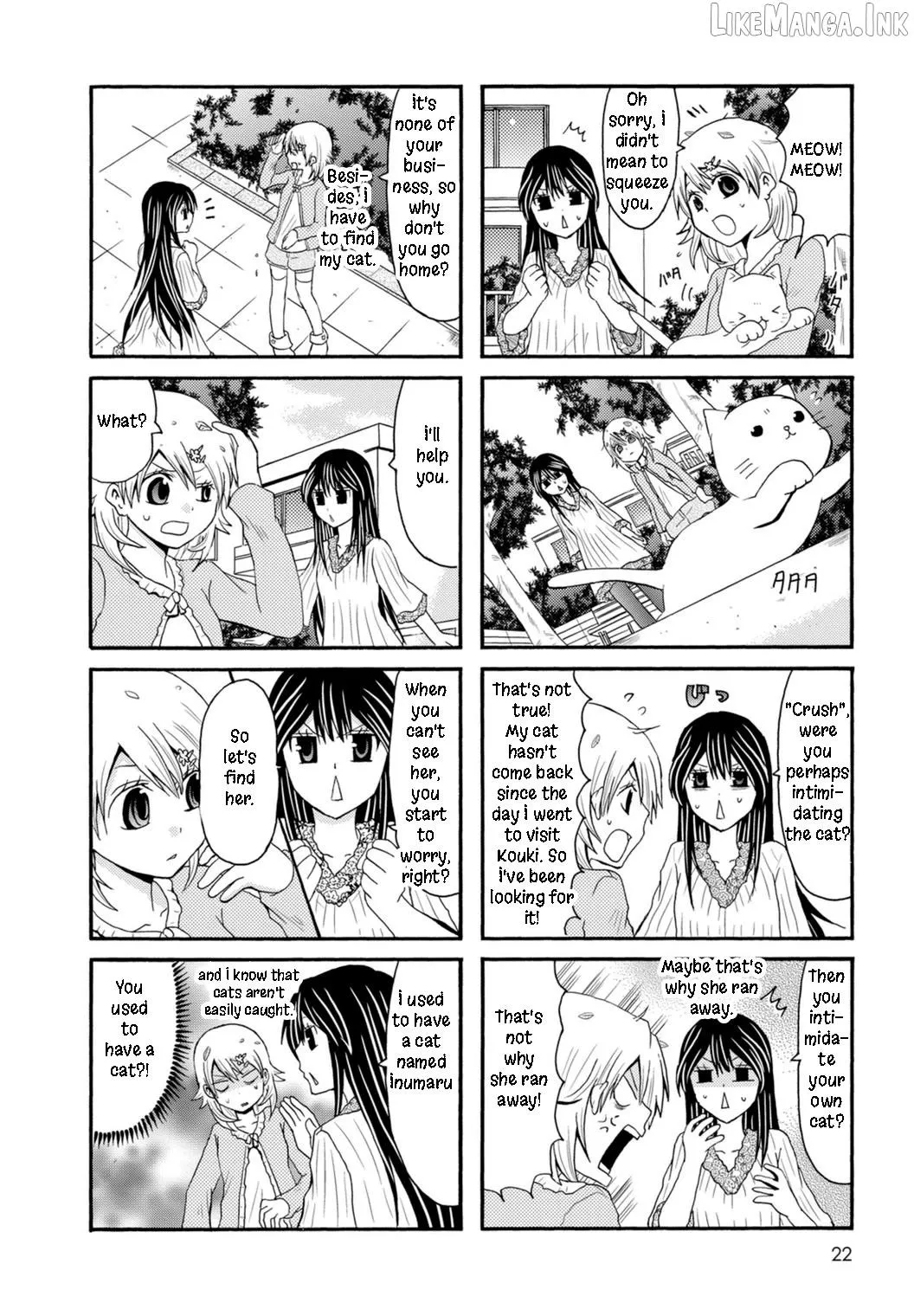 Read Onee-chan ga Kita chapter 75 image 3 on Lezhin
