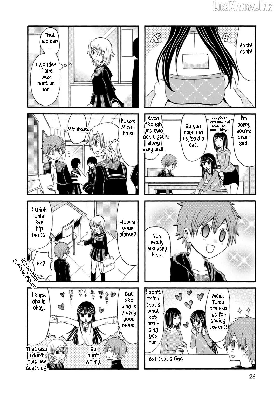 Read Onee-chan ga Kita chapter 75 image 7 on Lezhin