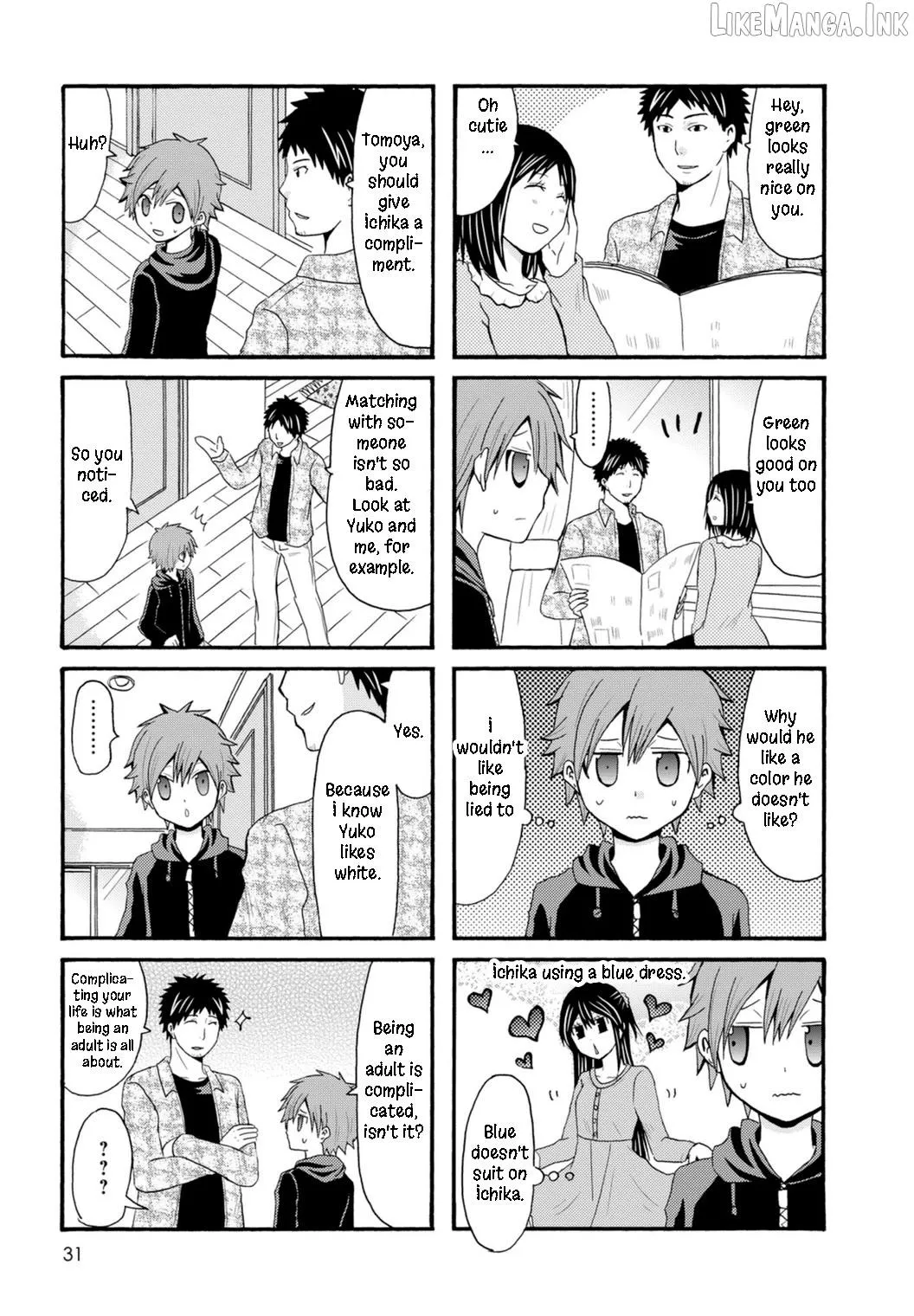 Read Onee-chan ga Kita chapter 76 image 4 on Lezhin