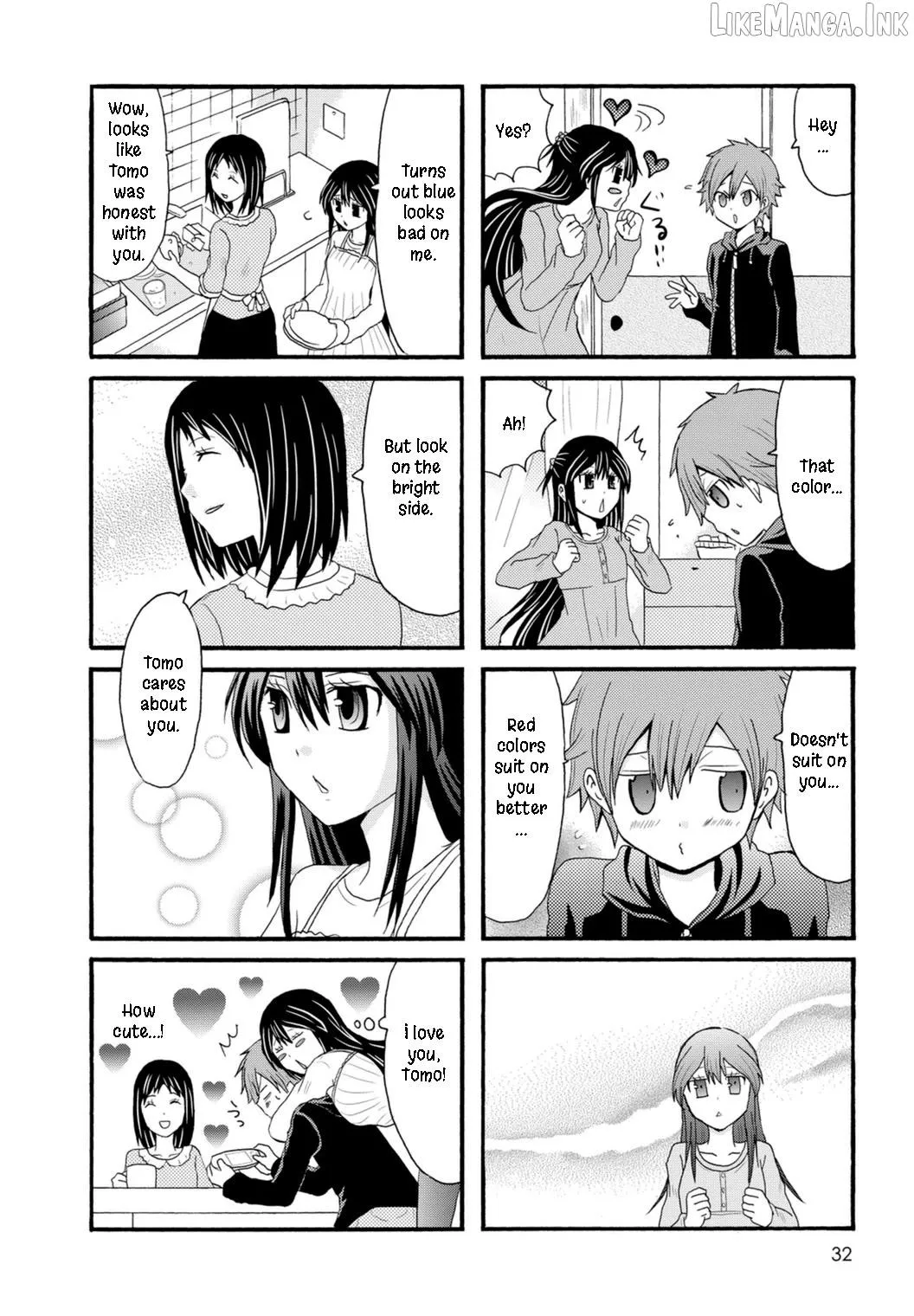 Read Onee-chan ga Kita chapter 76 image 5 on Lezhin