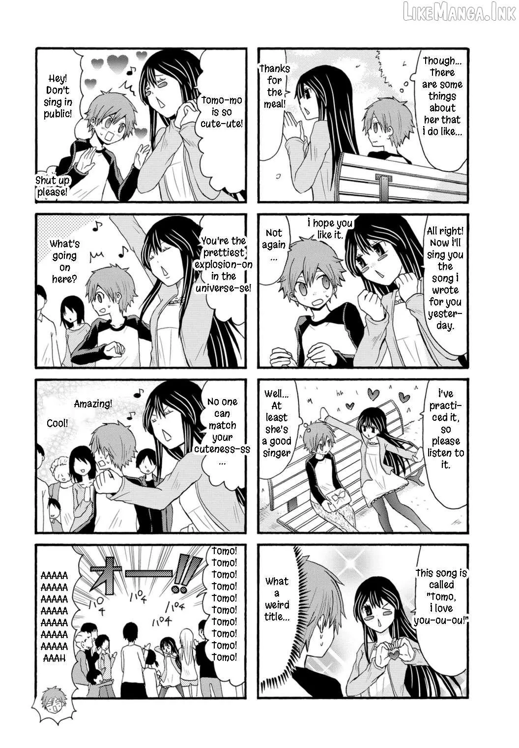 Read Onee-chan ga Kita chapter 78 image 2 on Lezhin