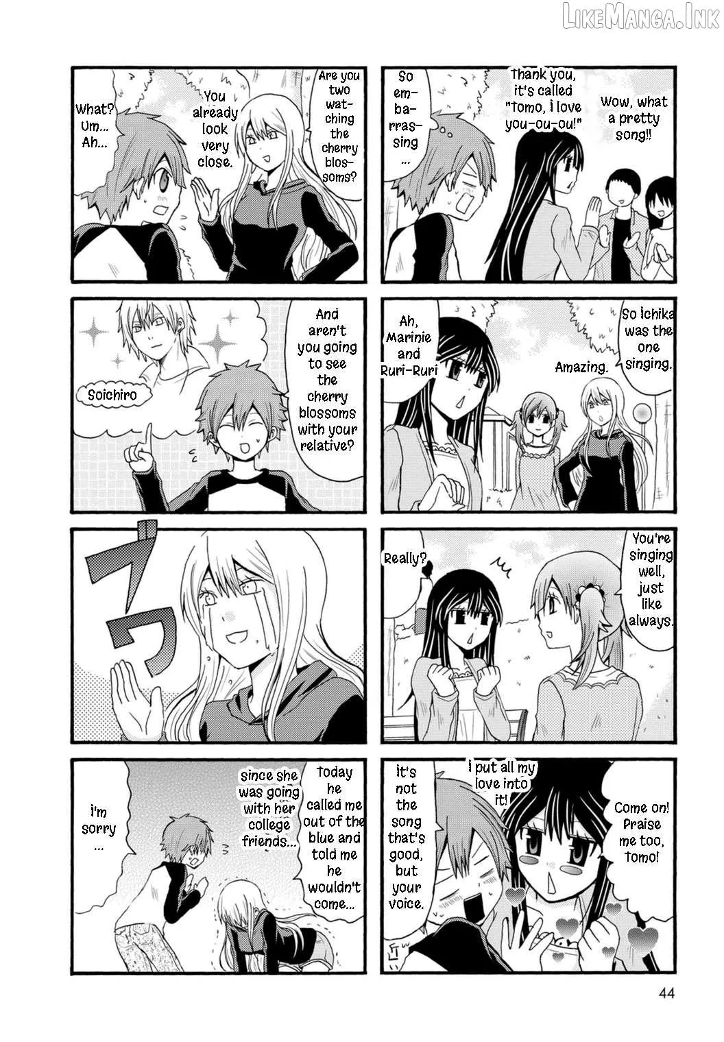 Read Onee-chan ga Kita chapter 78 image 3 on Lezhin