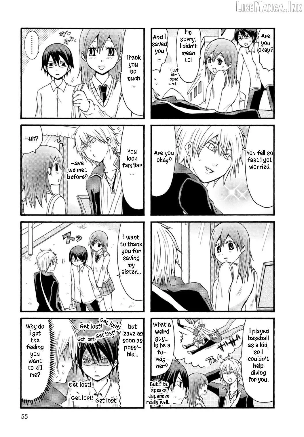Read Onee-chan ga Kita chapter 80 image 2 on Lezhin