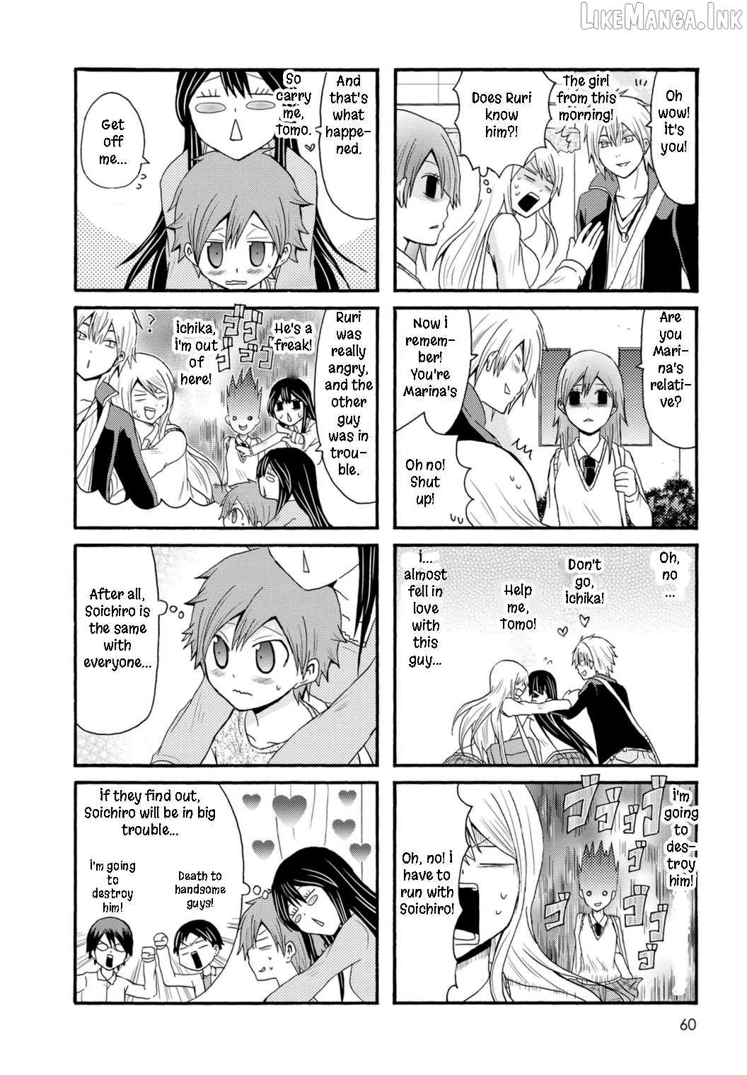 Read Onee-chan ga Kita chapter 80 image 7 on Lezhin