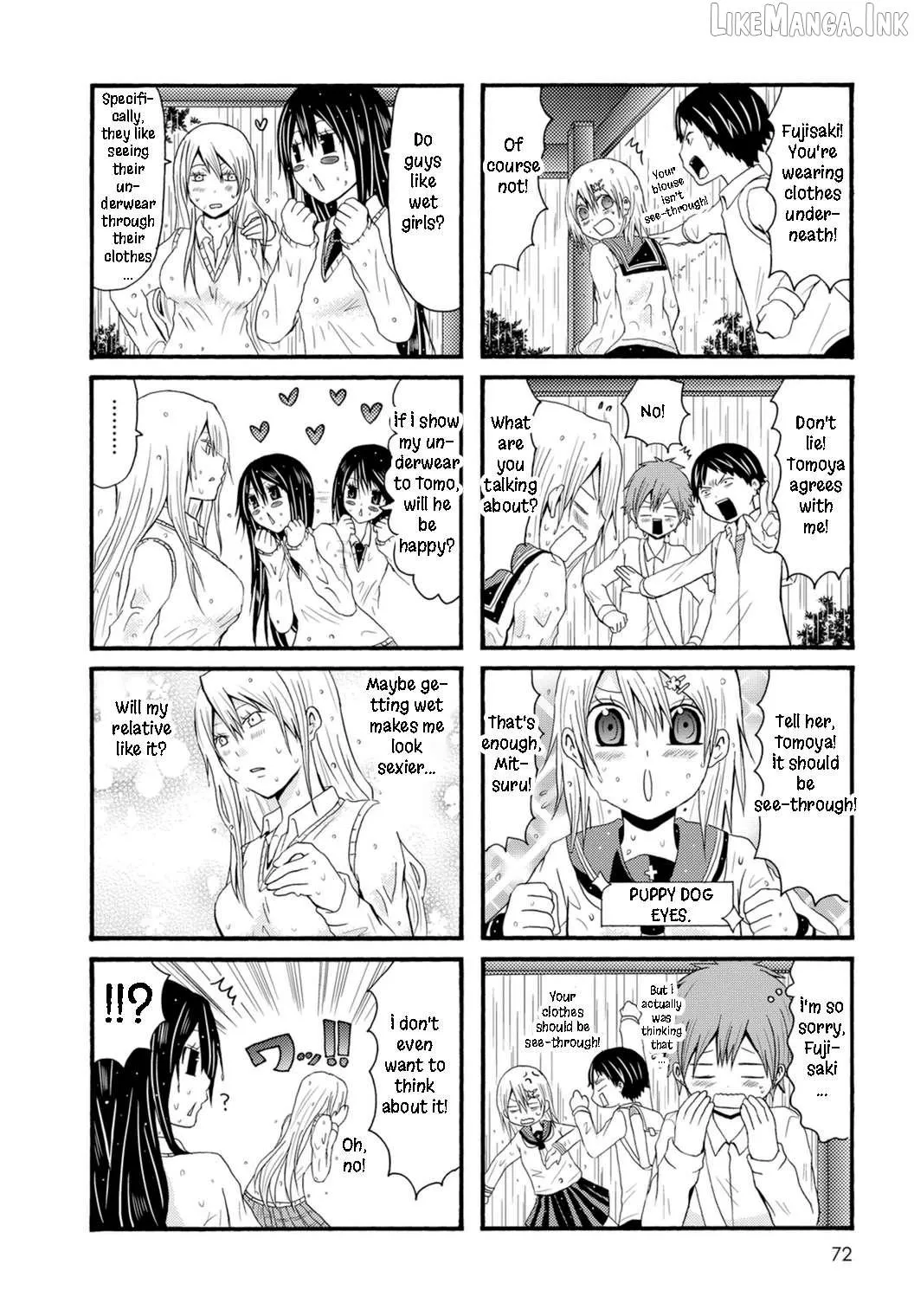 Read Onee-chan ga Kita chapter 82 image 3 on Lezhin