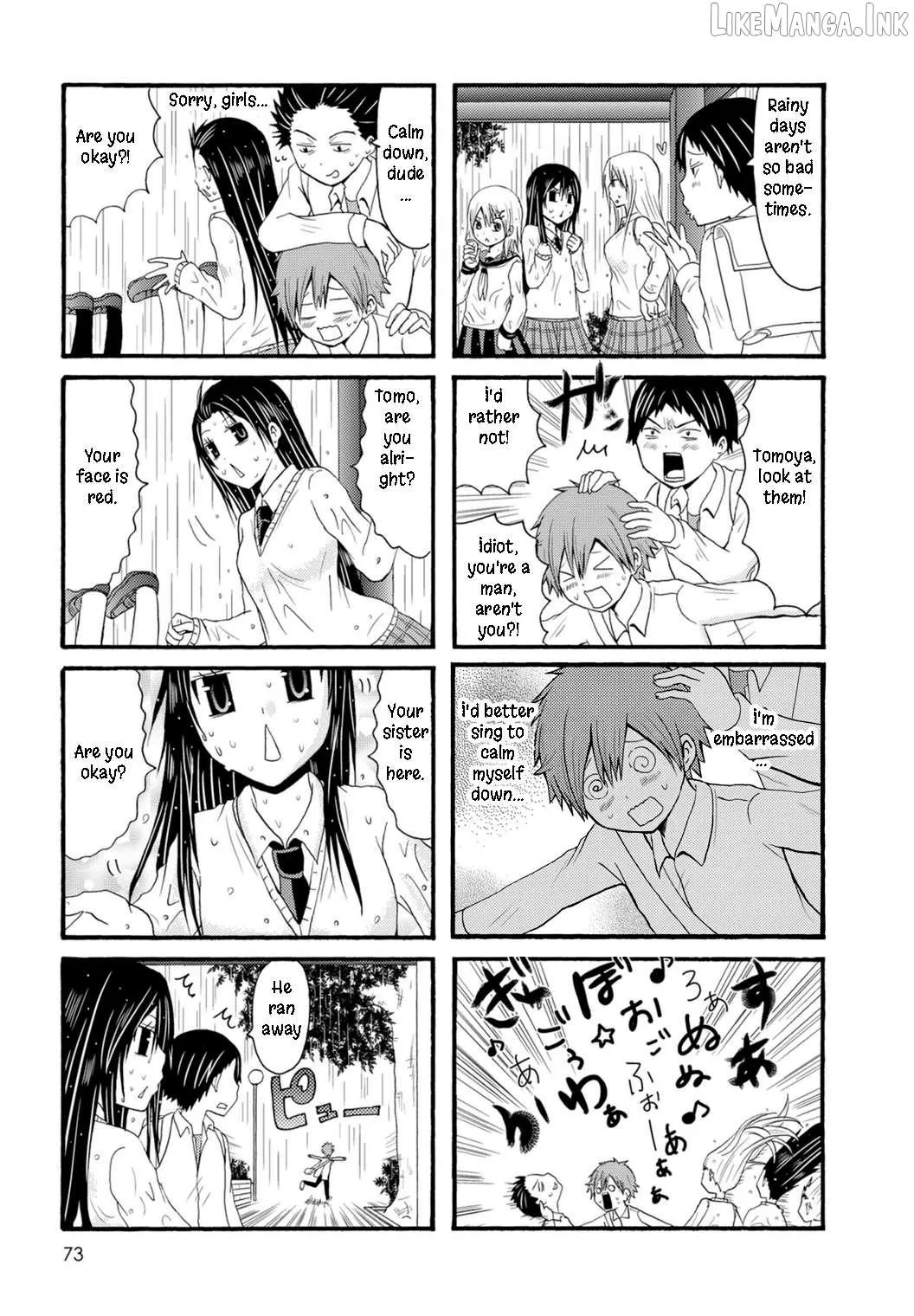 Read Onee-chan ga Kita chapter 82 image 4 on Lezhin