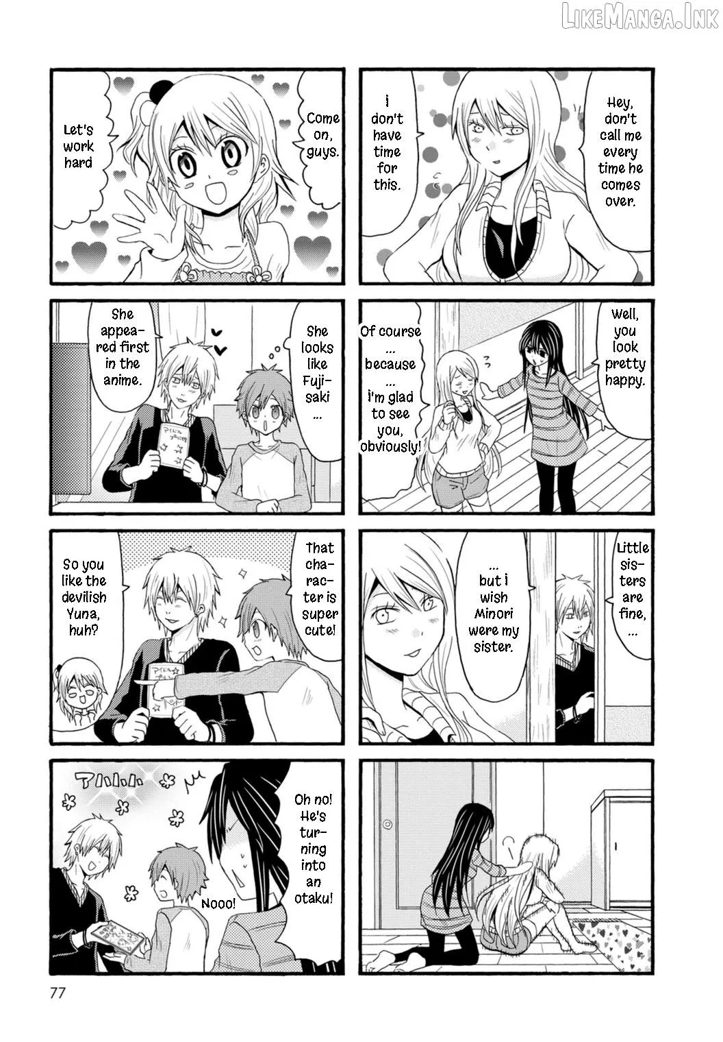Read Onee-chan ga Kita chapter 83 image 2 on Lezhin