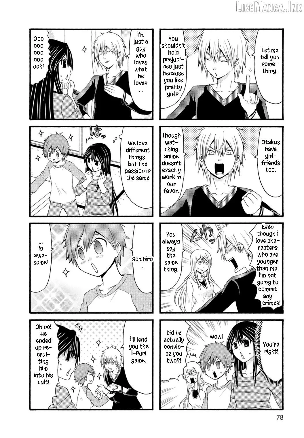 Read Onee-chan ga Kita chapter 83 image 3 on Lezhin