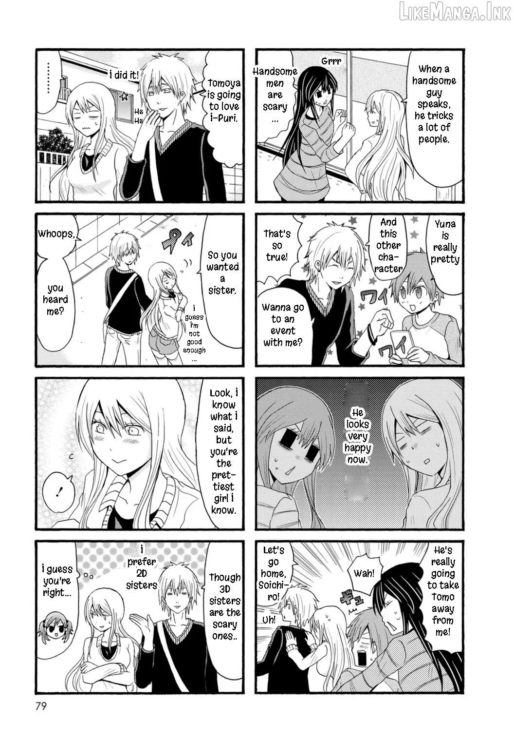 Read Onee-chan ga Kita chapter 83 image 4 on Lezhin