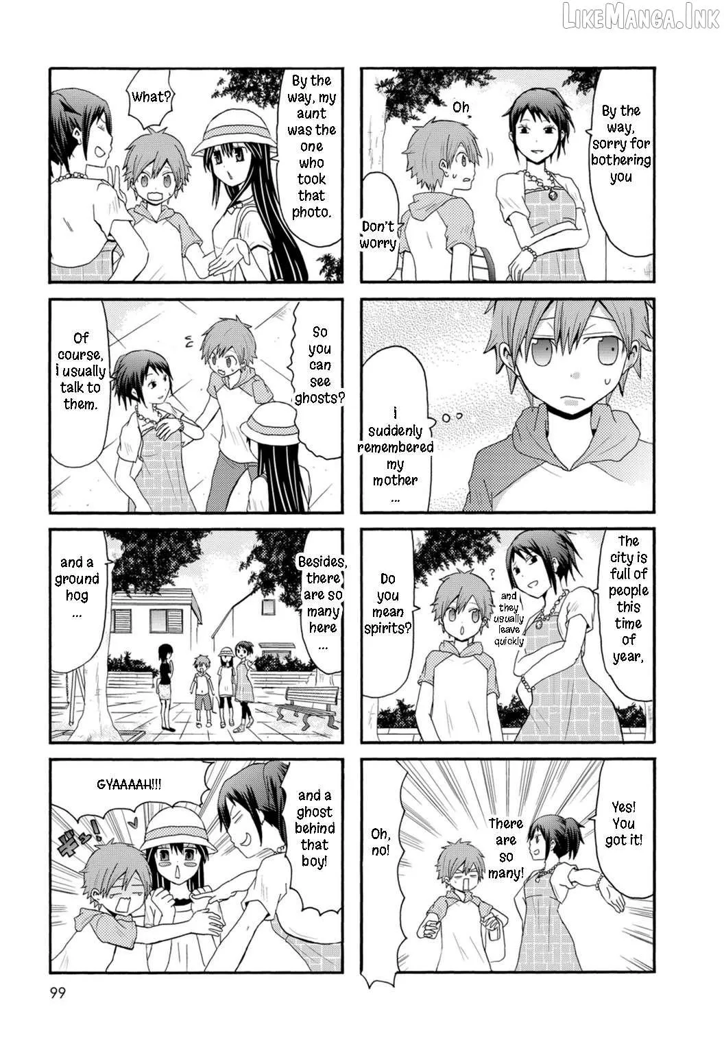 Read Onee-chan ga Kita chapter 86 image 4 on Lezhin