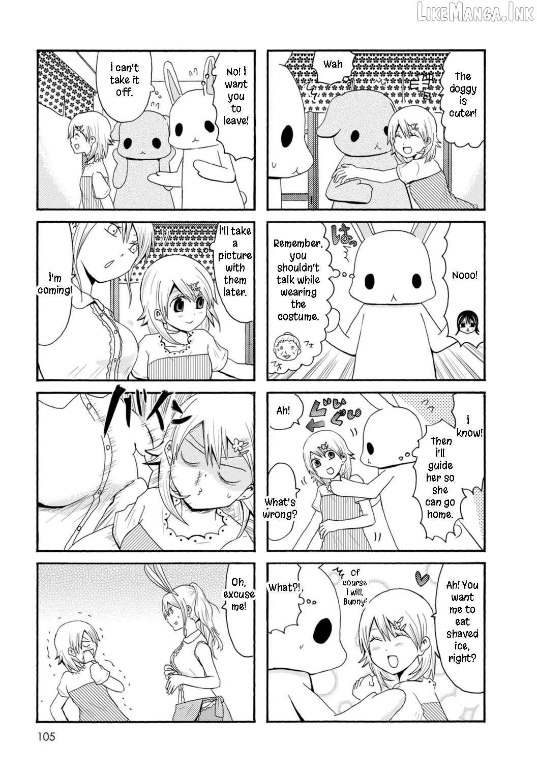Read Onee-chan ga Kita chapter 87 image 2 on Lezhin