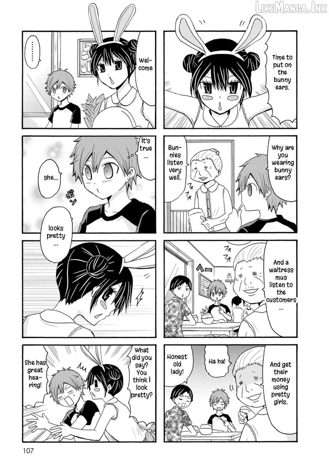Read Onee-chan ga Kita chapter 87 image 4 on Lezhin