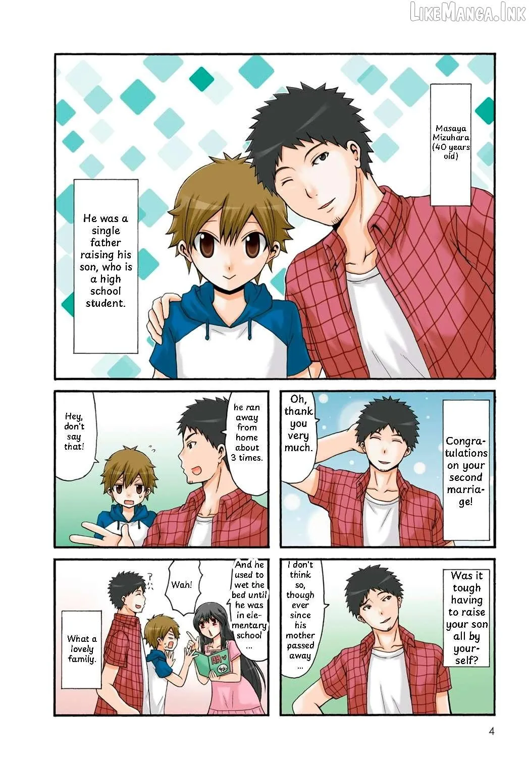 Read Onee-chan ga Kita chapter 88 image 2 on Lezhin