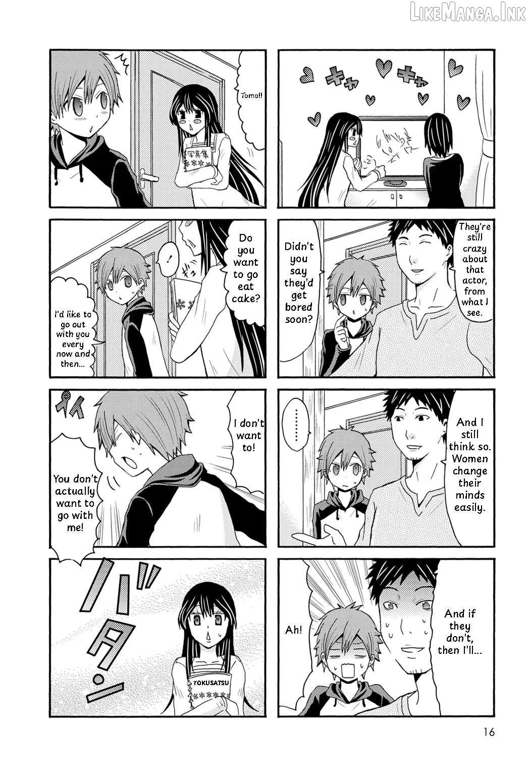 Read Onee-chan ga Kita chapter 89 image 3 on Lezhin