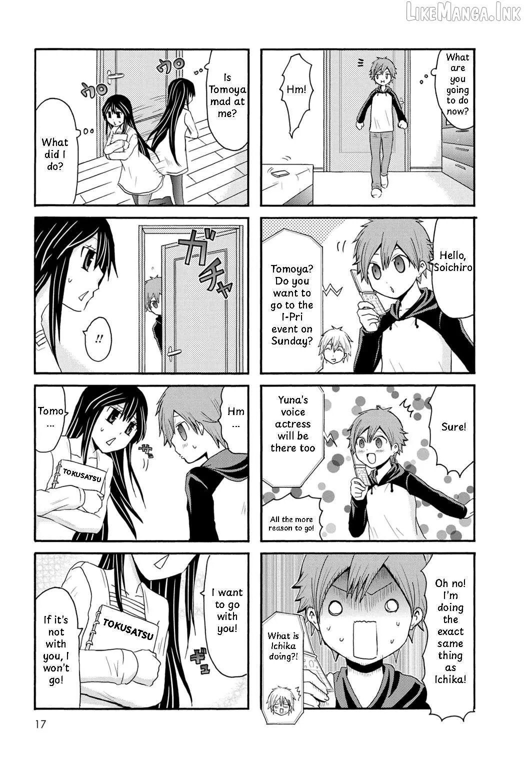 Read Onee-chan ga Kita chapter 89 image 4 on Lezhin