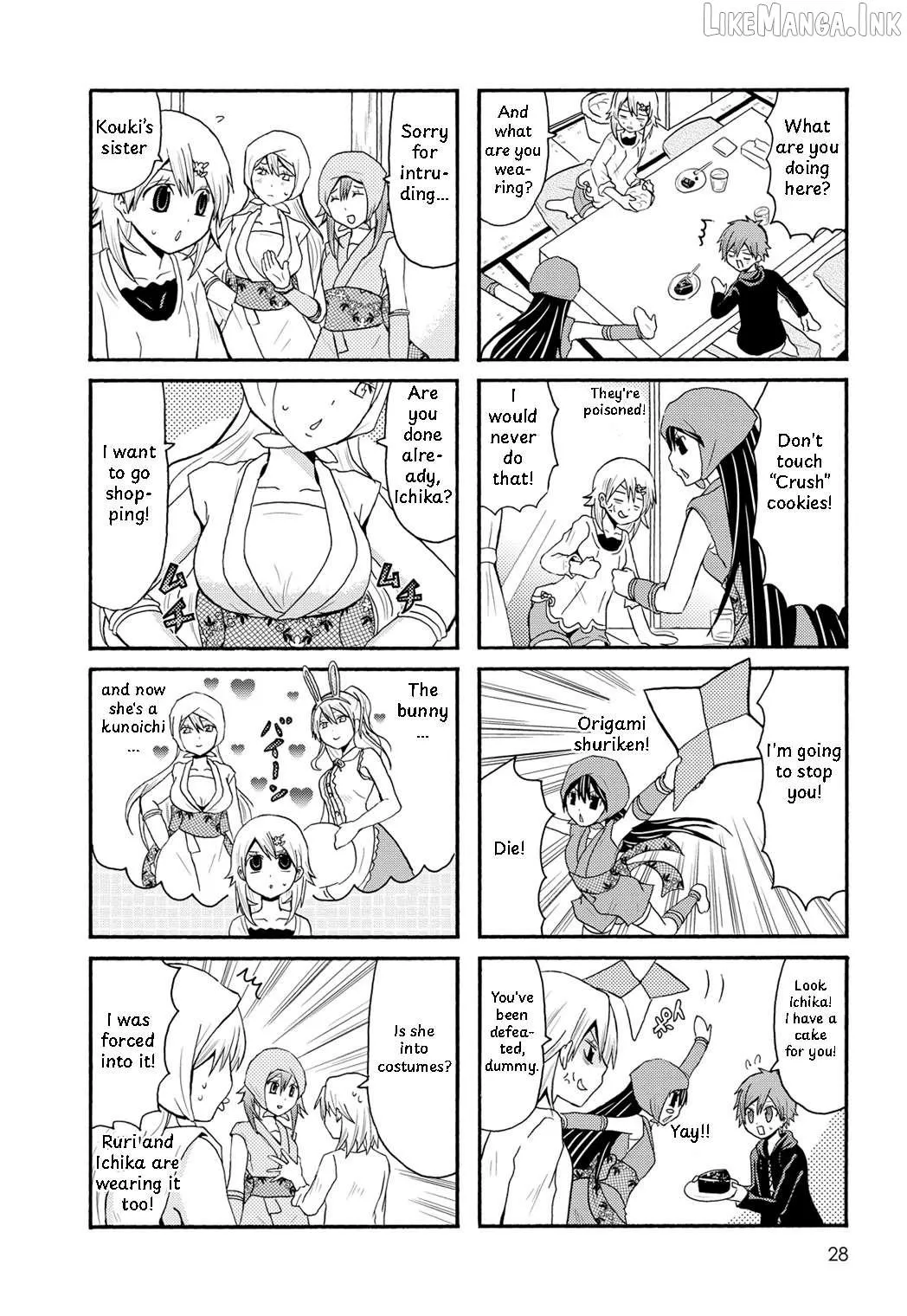 Read Onee-chan ga Kita chapter 91 image 3 on Lezhin