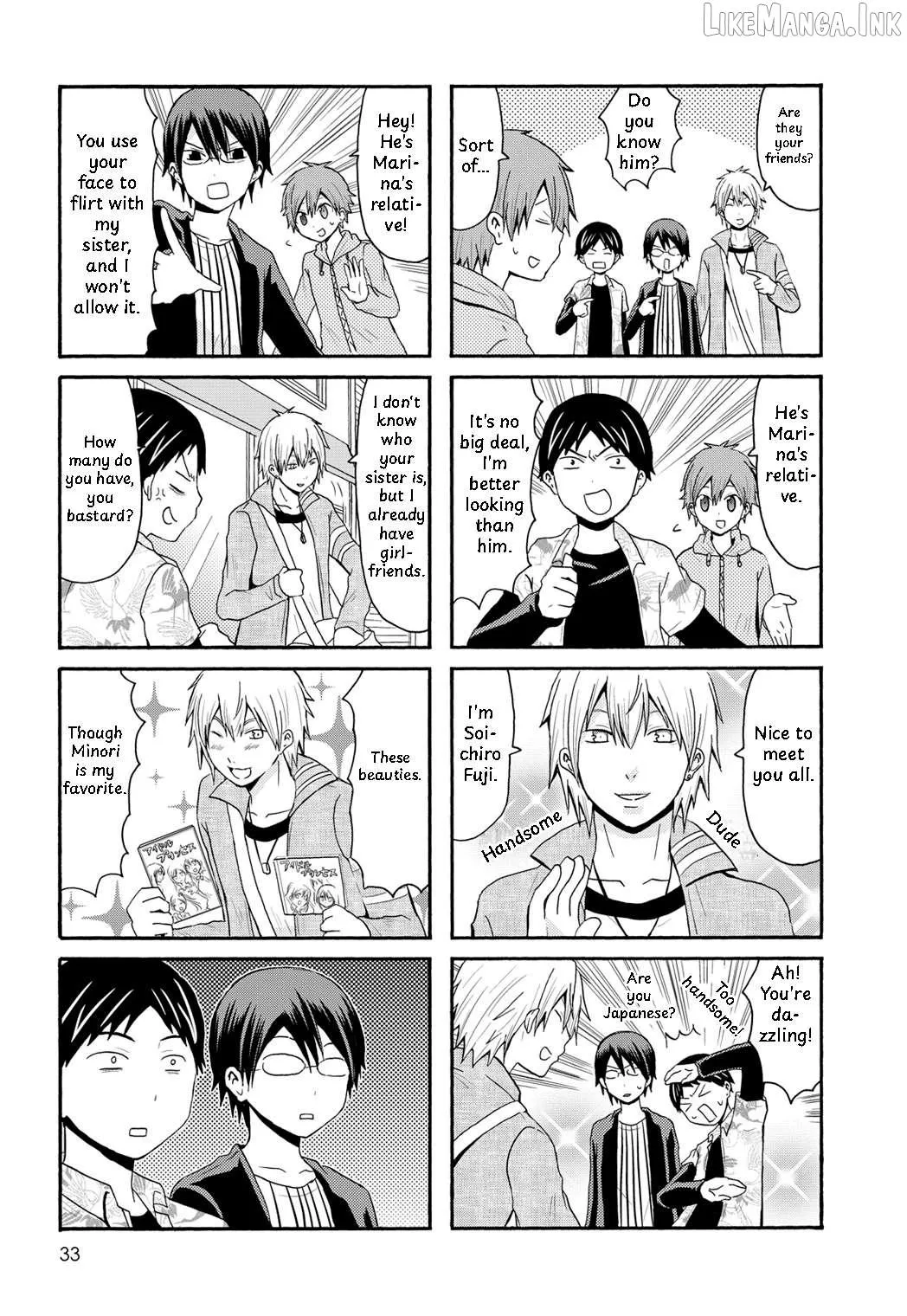 Read Onee-chan ga Kita chapter 92 image 2 on Lezhin