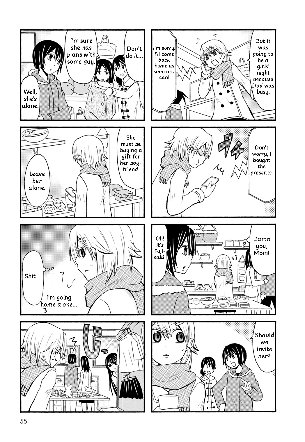 Read Onee-chan ga Kita chapter 95 image 2 on Lezhin