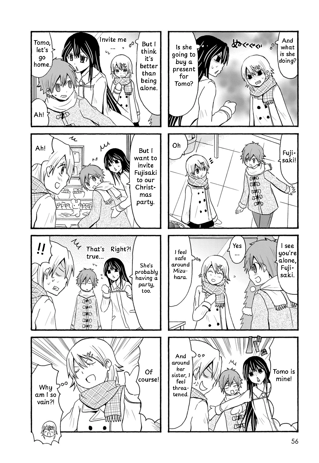 Read Onee-chan ga Kita chapter 95 image 3 on Lezhin