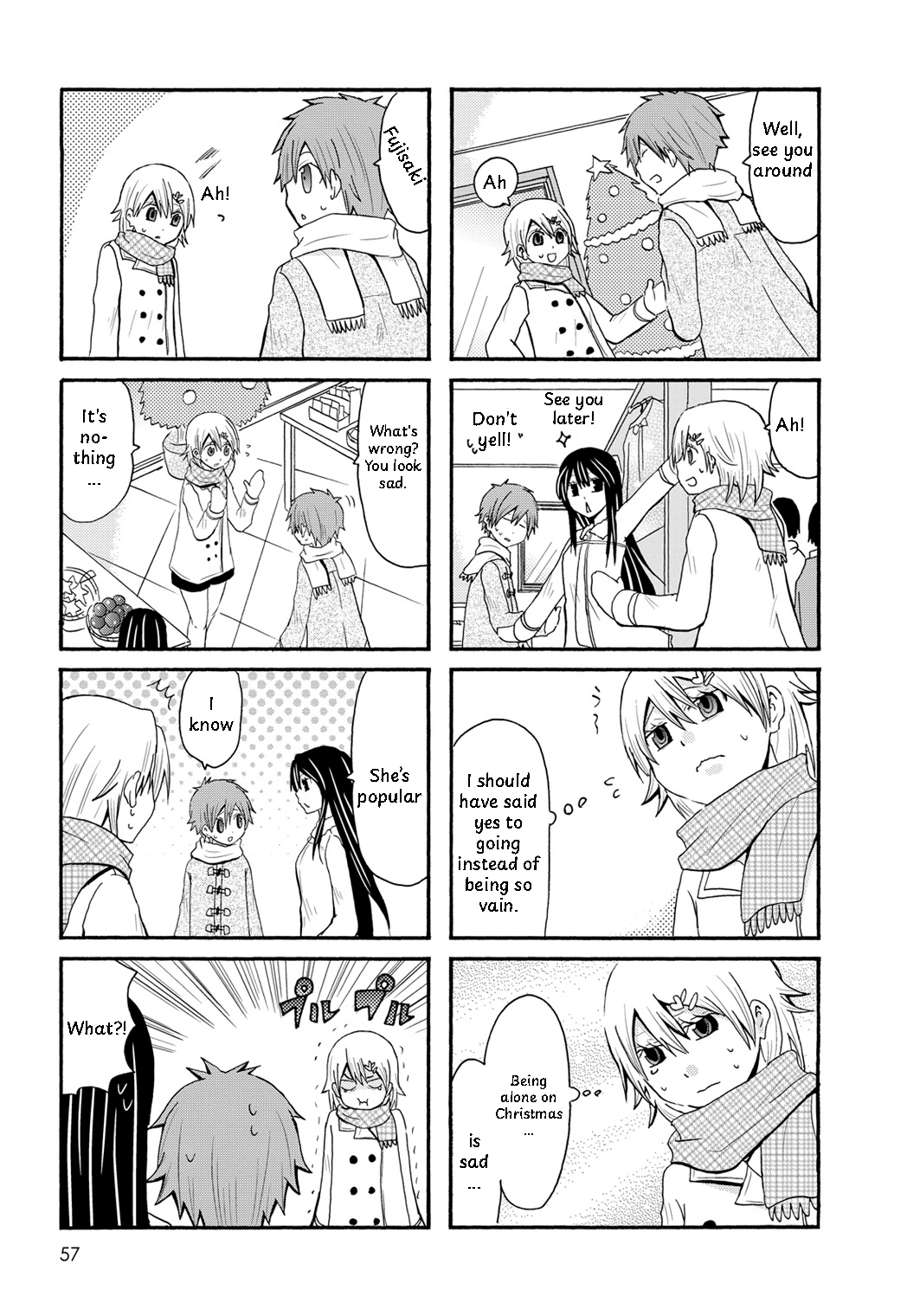 Read Onee-chan ga Kita chapter 95 image 4 on Lezhin