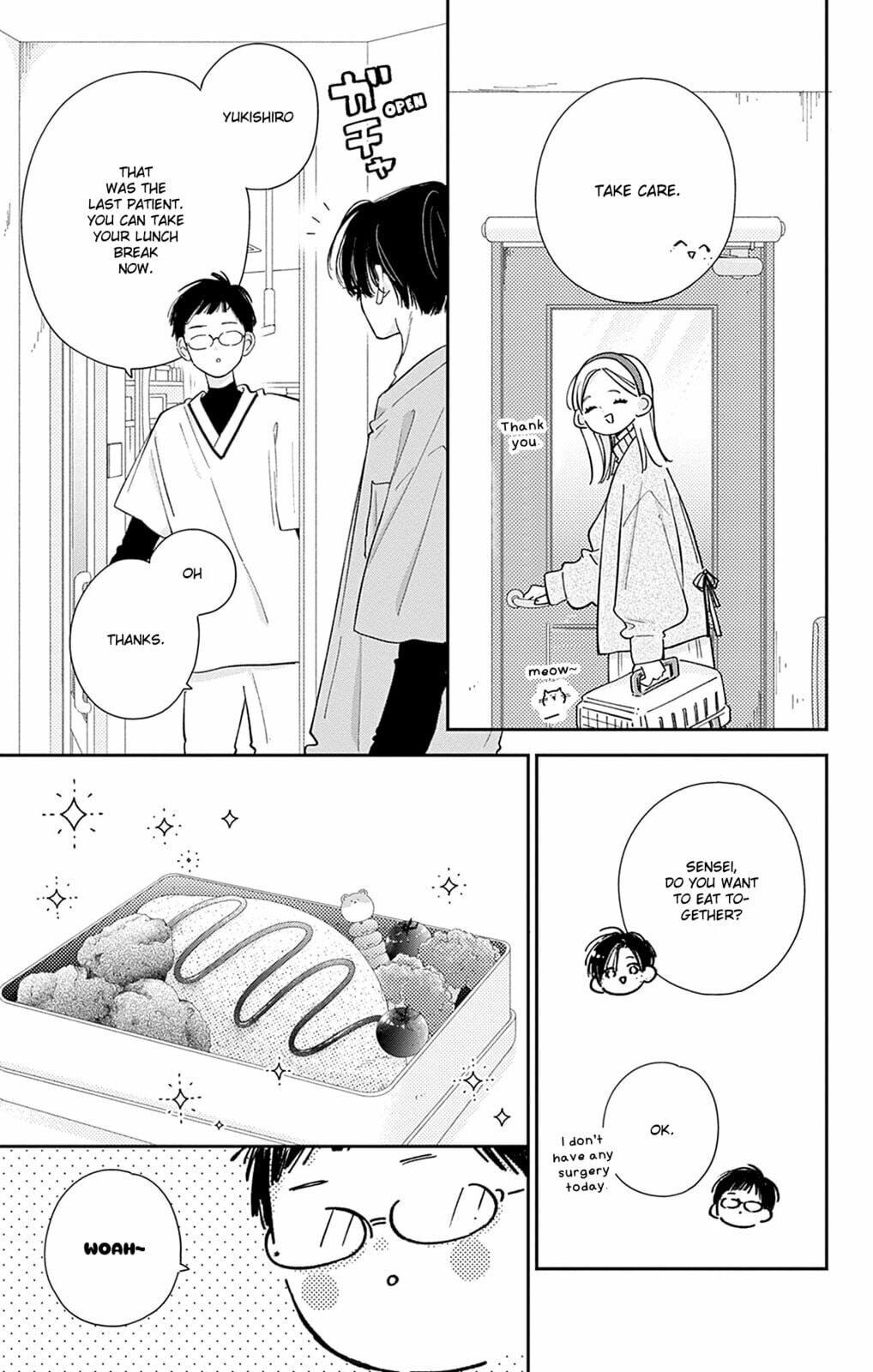 Read Onee-chan no Midori-kun chapter 0 image 10 on Lezhin