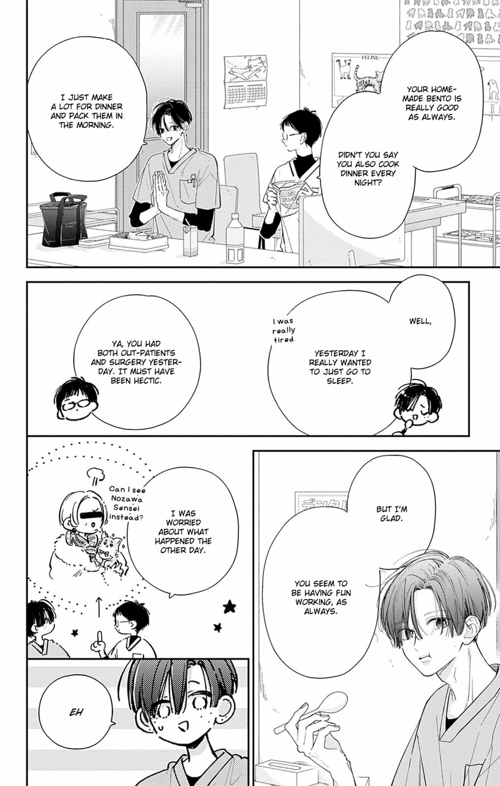 Read Onee-chan no Midori-kun chapter 0 image 11 on Lezhin