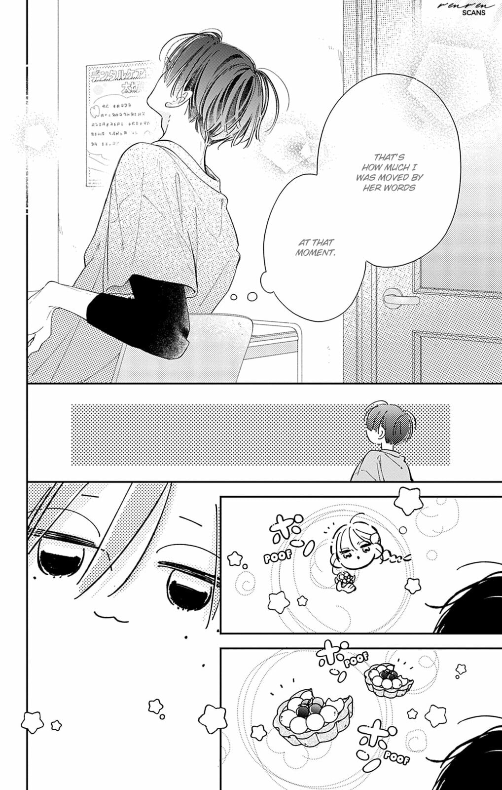Read Onee-chan no Midori-kun chapter 0 image 17 on Lezhin