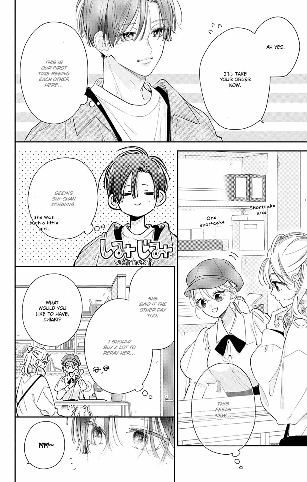 Read Onee-chan no Midori-kun chapter 0 image 19 on Lezhin