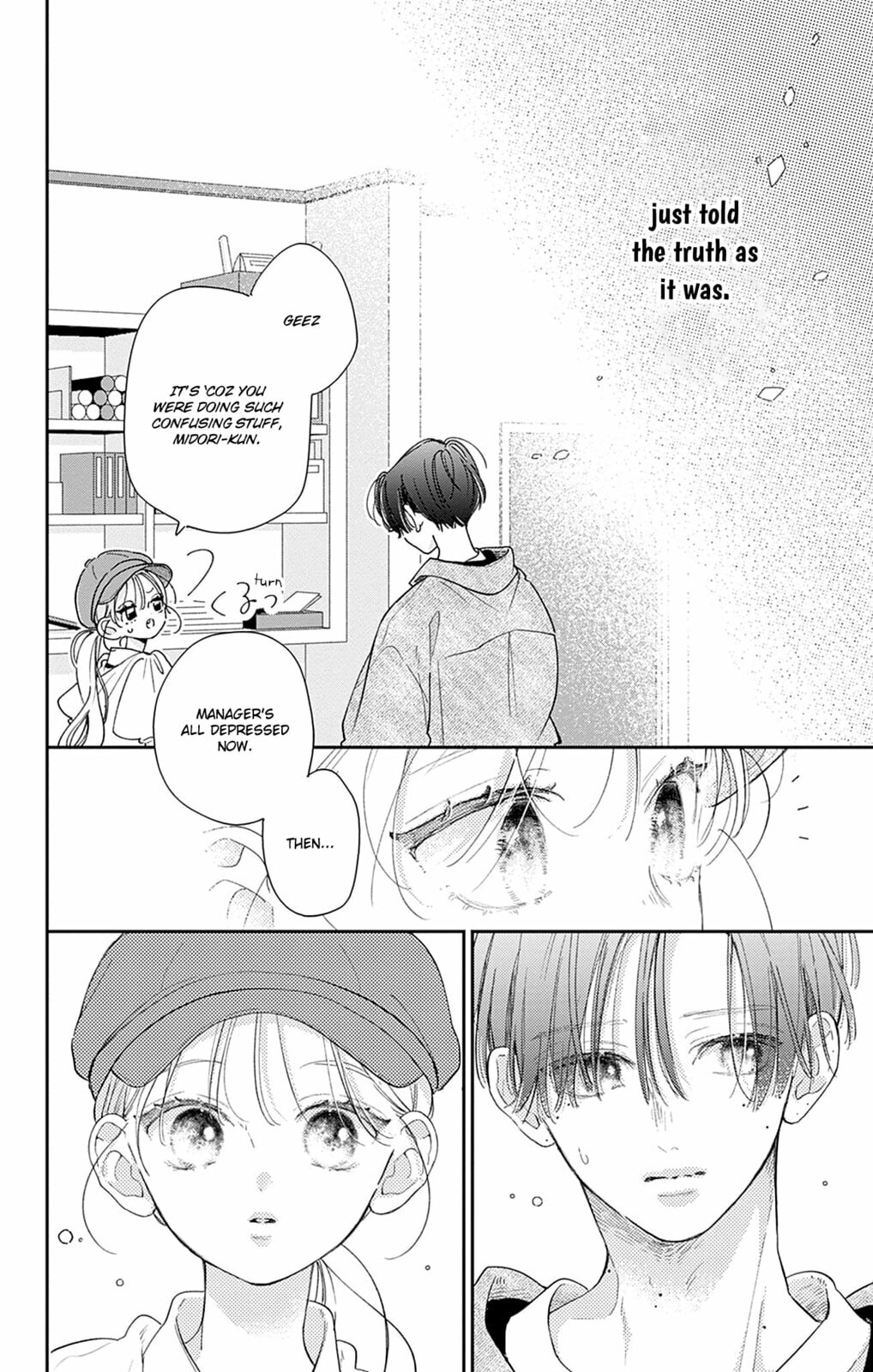 Read Onee-chan no Midori-kun chapter 0 image 31 on Lezhin