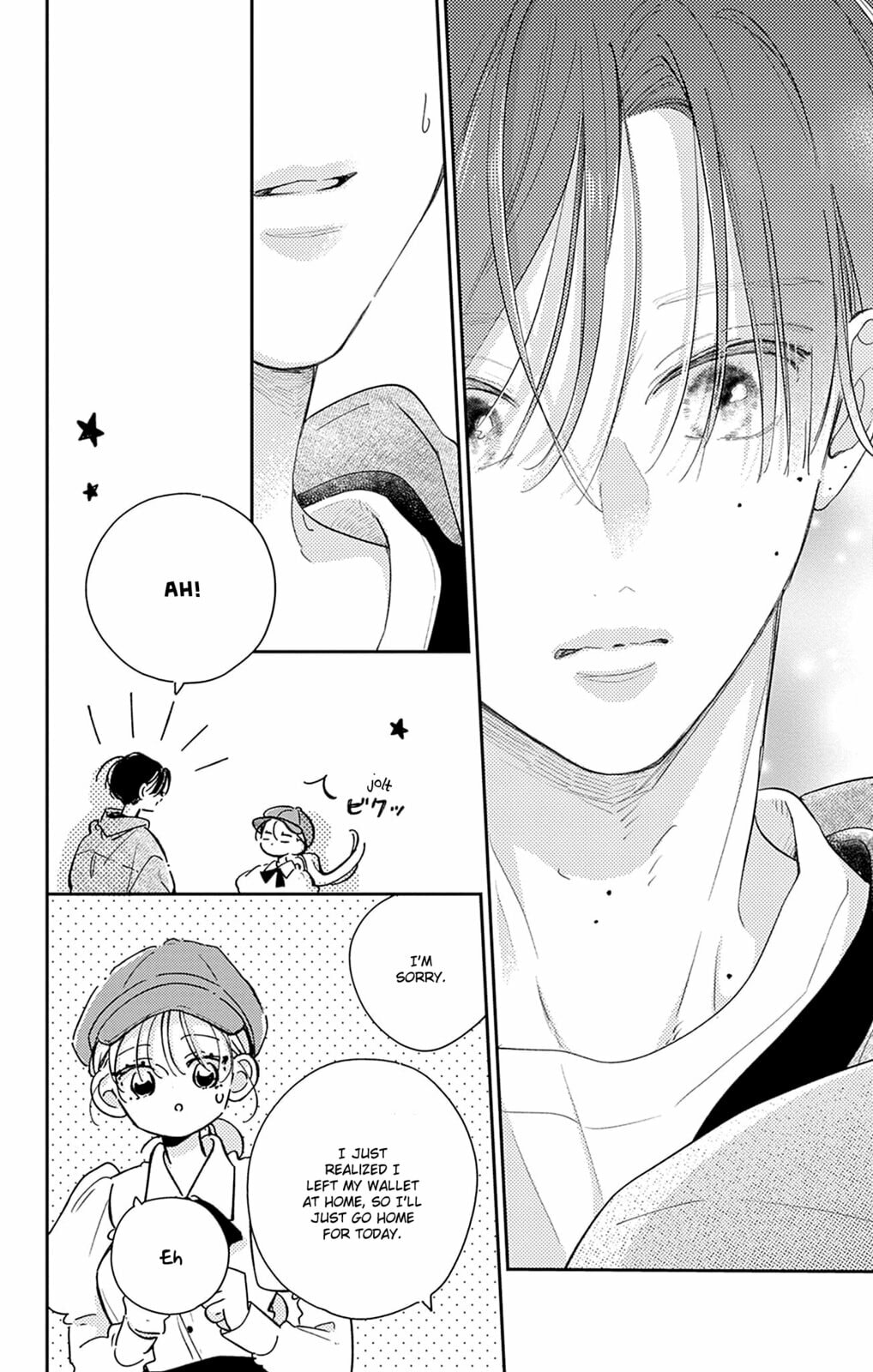Read Onee-chan no Midori-kun chapter 0 image 33 on Lezhin