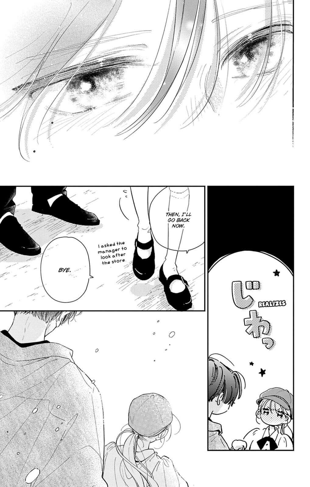 Read Onee-chan no Midori-kun chapter 0 image 38 on Lezhin