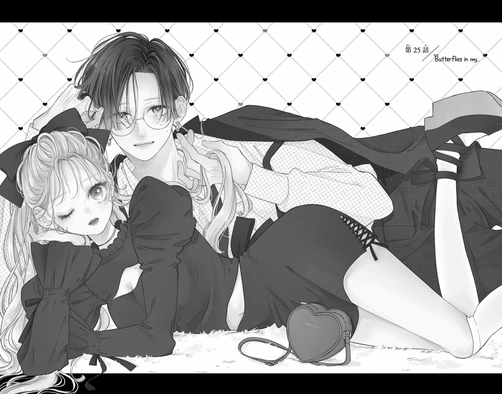 Read Onee-chan no Midori-kun chapter 0 image 4 on Lezhin