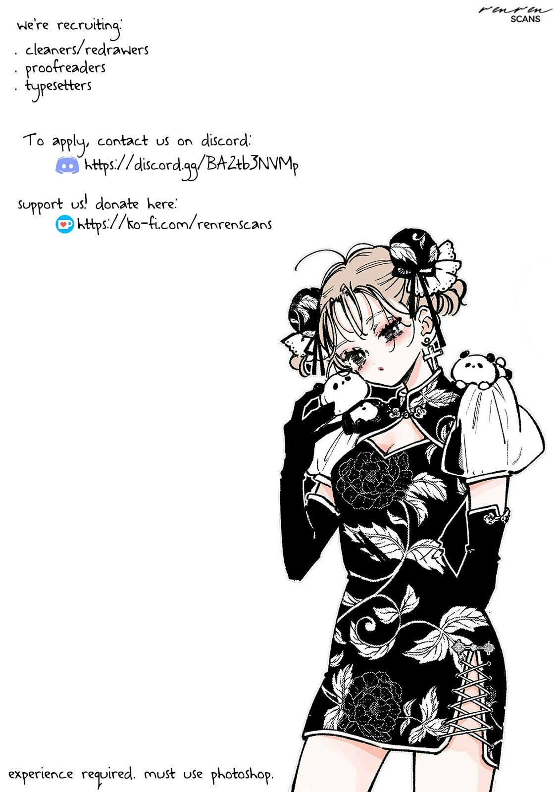 Read Onee-chan no Midori-kun chapter 0 image 47 on Lezhin