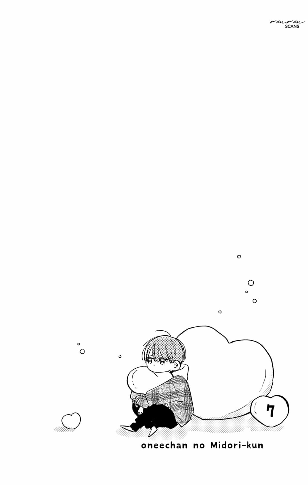 Read Onee-chan no Midori-kun chapter 0 image 5 on Lezhin