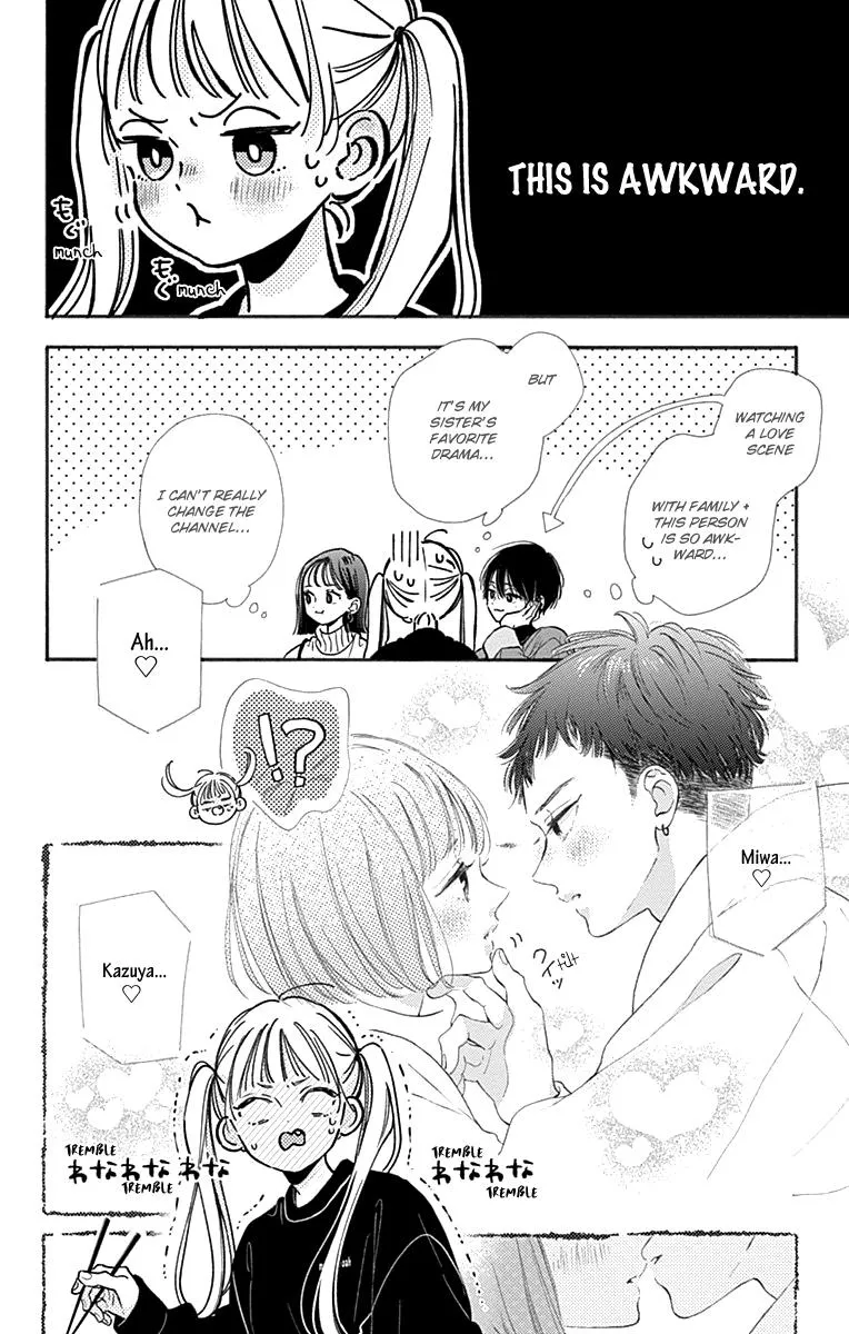 Read Onee-chan no Midori-kun chapter 1 image 11 on Lezhin