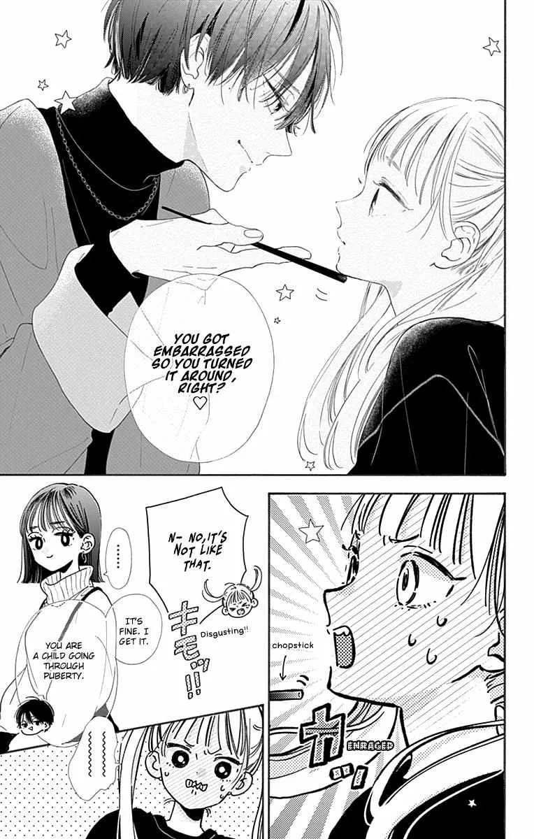 Read Onee-chan no Midori-kun chapter 1 image 14 on Lezhin