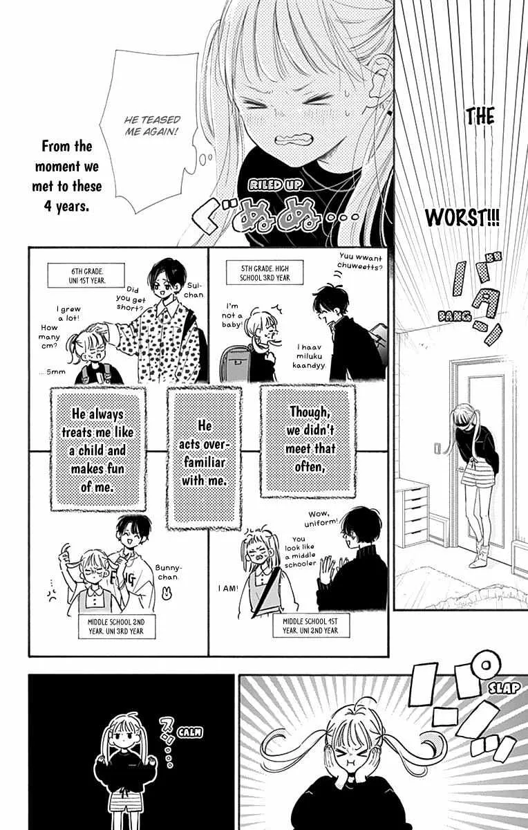 Read Onee-chan no Midori-kun chapter 1 image 17 on Lezhin