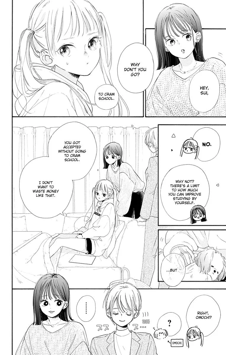 Read Onee-chan no Midori-kun chapter 1 image 19 on Lezhin