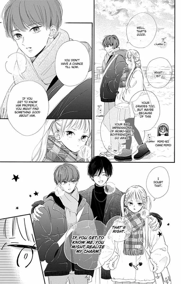 Read Onee-chan no Midori-kun chapter 1 image 24 on Lezhin