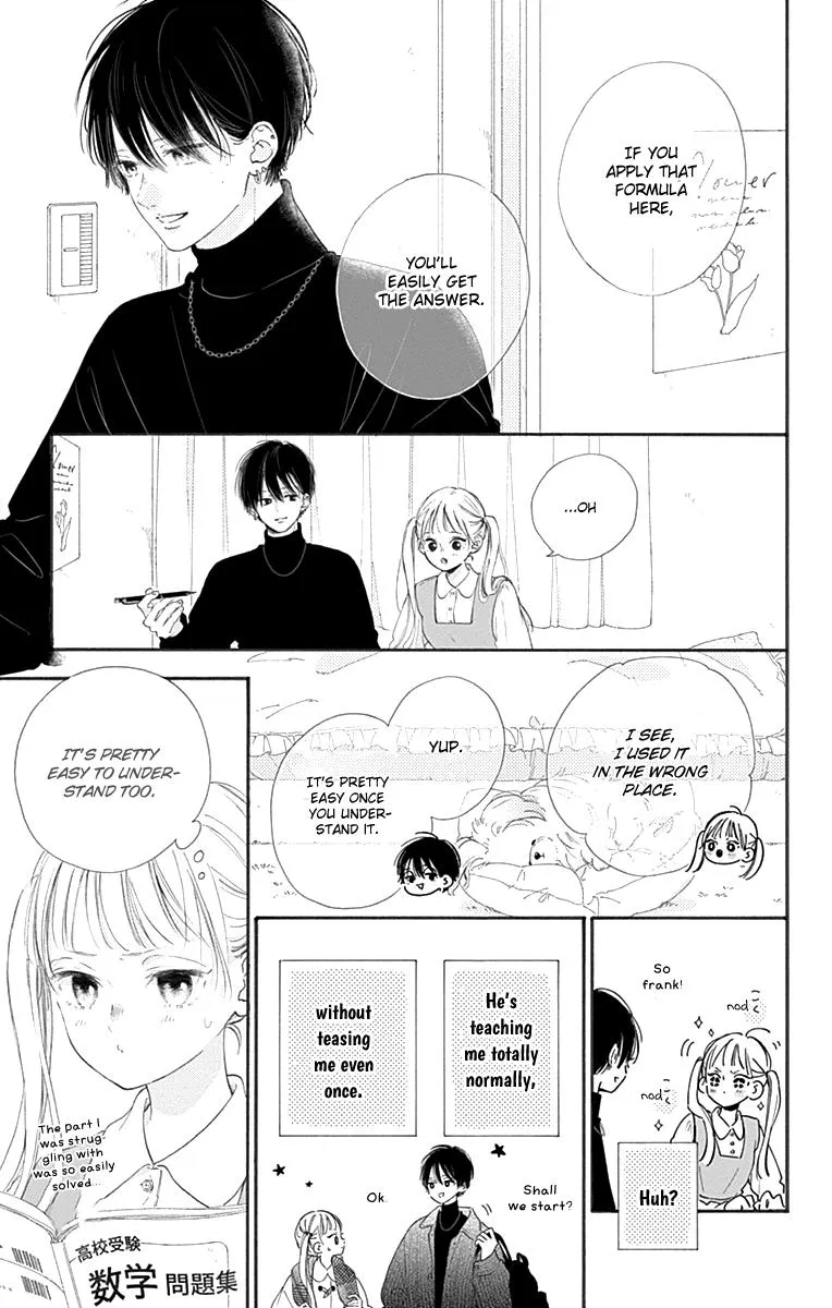 Read Onee-chan no Midori-kun chapter 1 image 25 on Lezhin