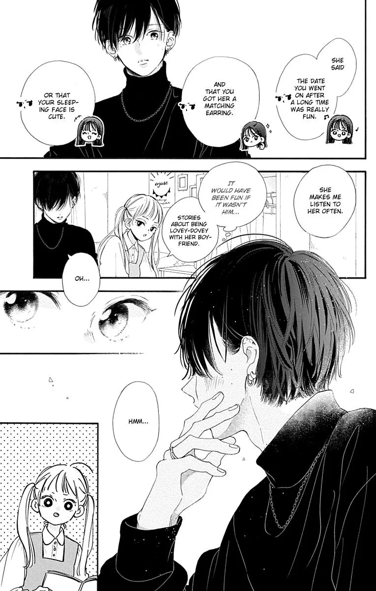 Read Onee-chan no Midori-kun chapter 1 image 29 on Lezhin
