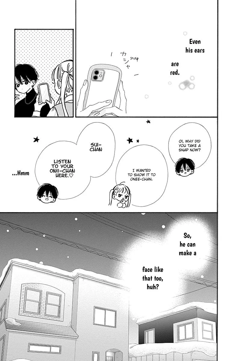 Read Onee-chan no Midori-kun chapter 1 image 31 on Lezhin