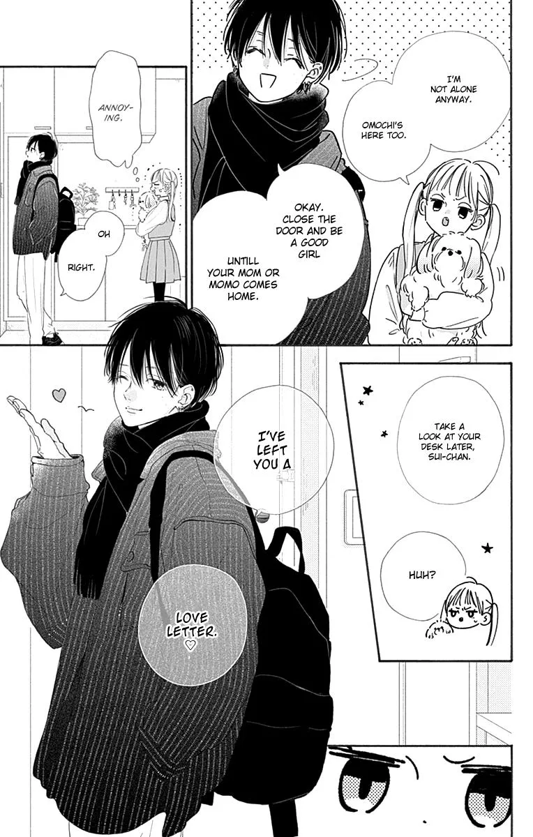 Read Onee-chan no Midori-kun chapter 1 image 33 on Lezhin