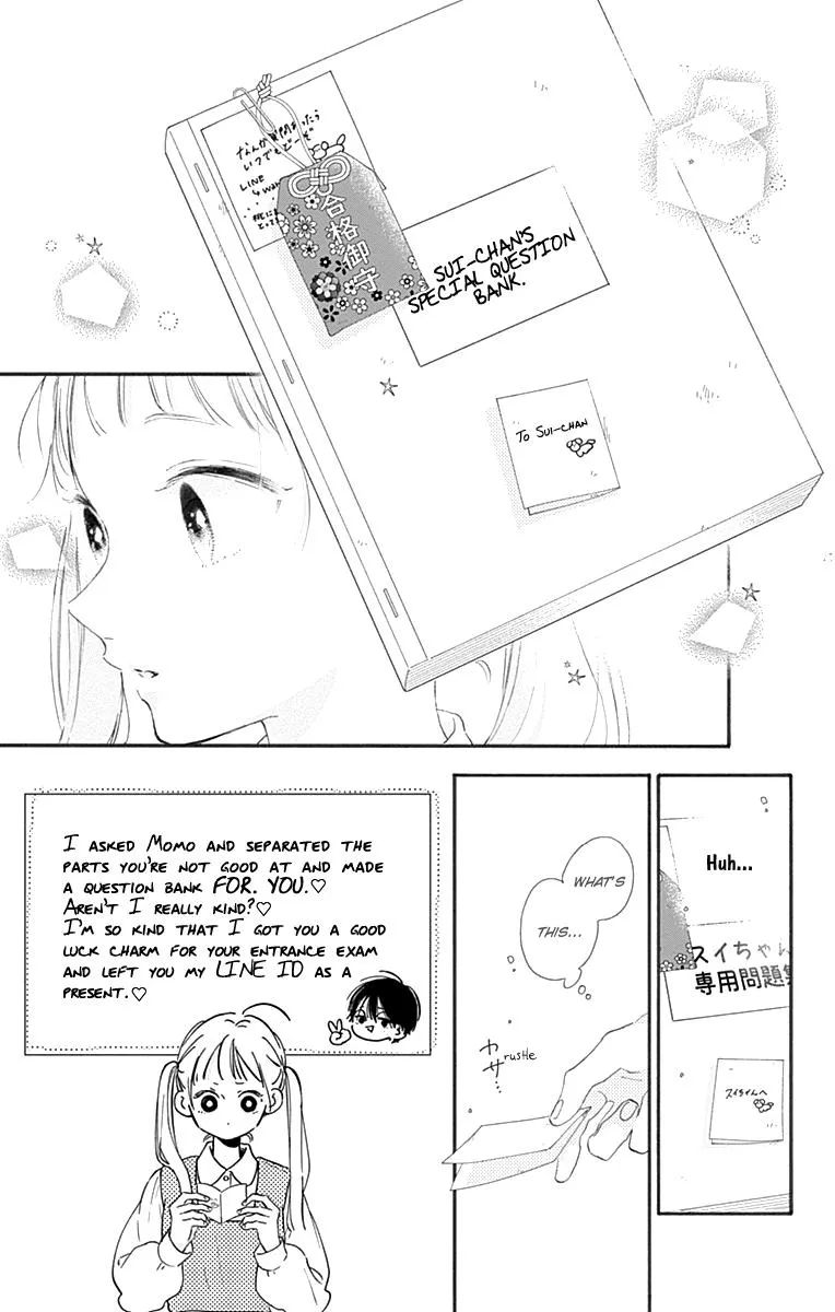 Read Onee-chan no Midori-kun chapter 1 image 35 on Lezhin