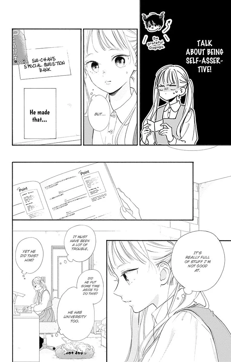 Read Onee-chan no Midori-kun chapter 1 image 36 on Lezhin