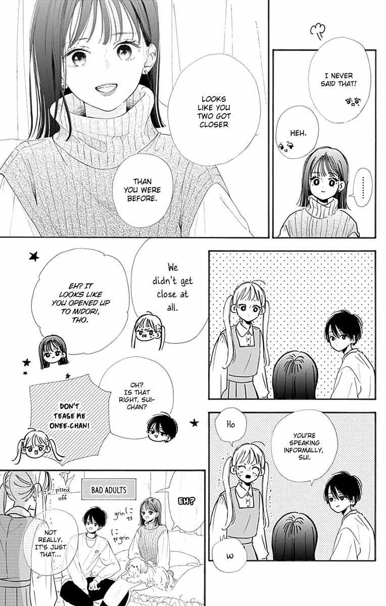 Read Onee-chan no Midori-kun chapter 1 image 41 on Lezhin
